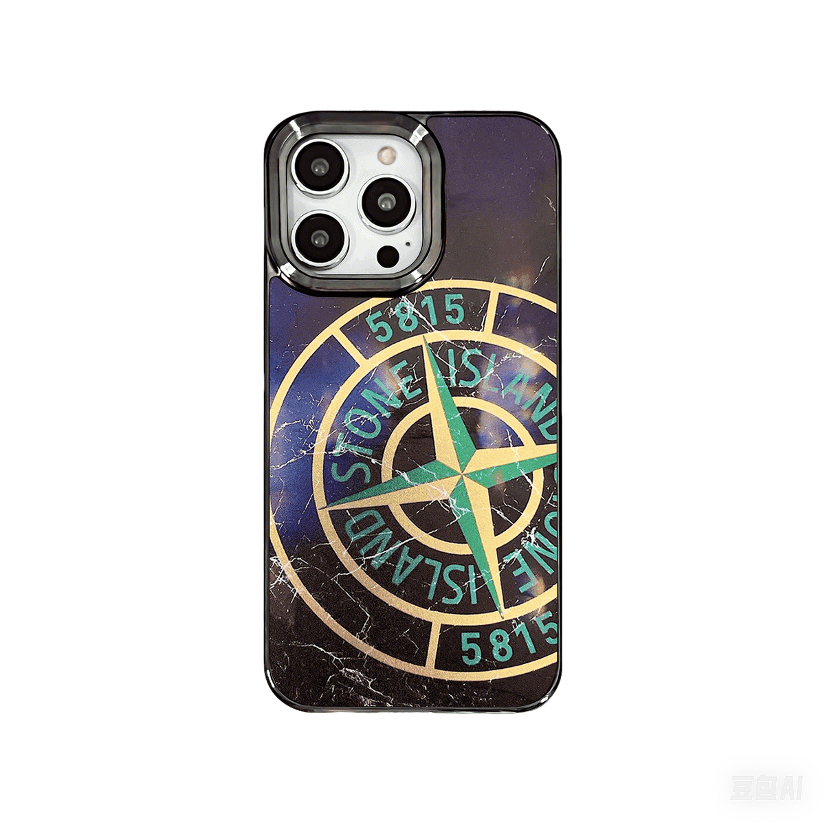 Frosted iPhone Case