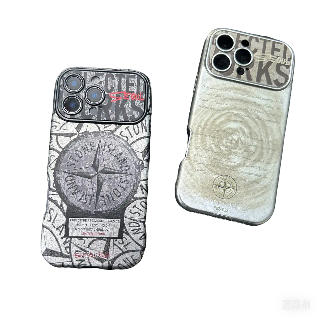 Frosted iPhone Case
