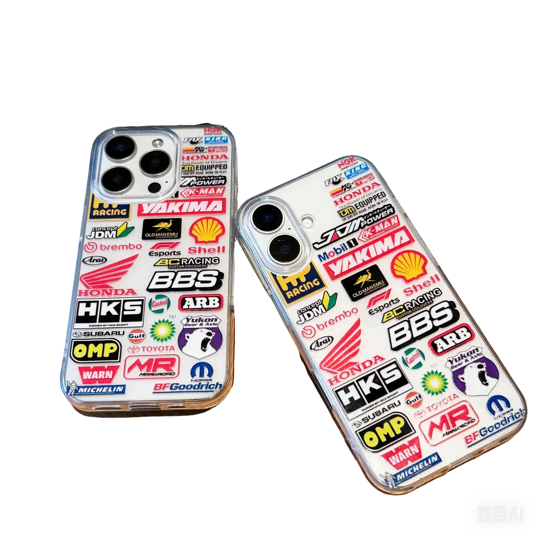 Coque iPhone avec logo de voiture tendance