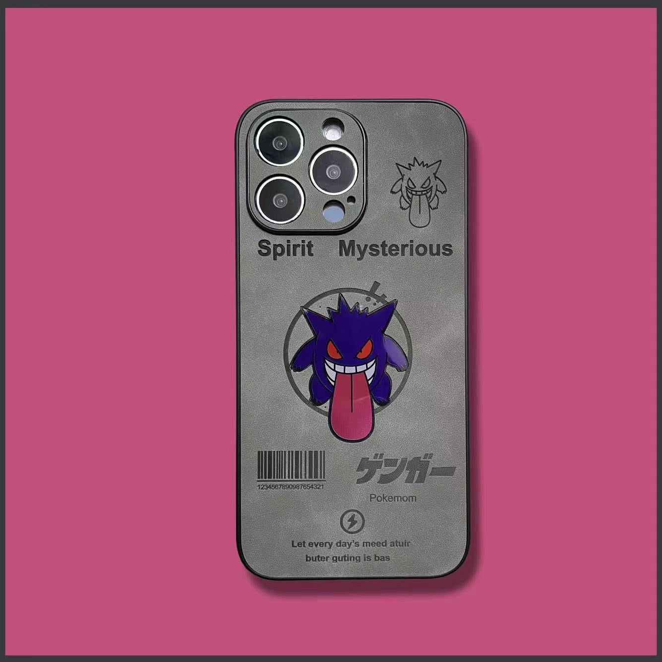 Laser Gengar iPhone Case👻💨
