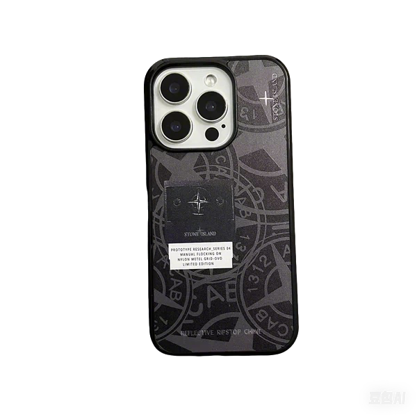Frosted iPhone Case