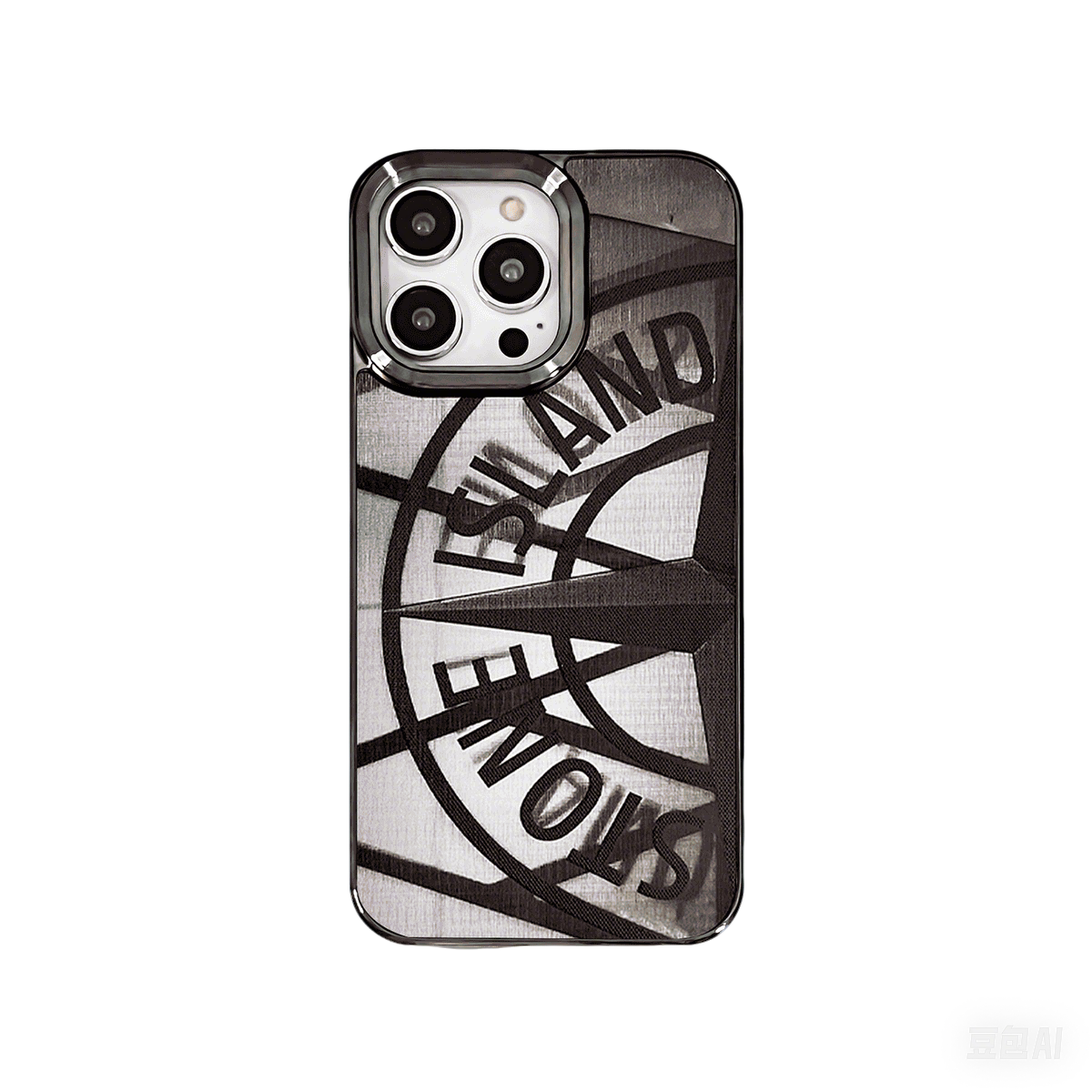 Frosted iPhone Case