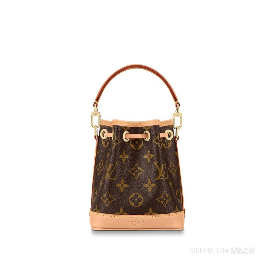 LV Luxury Element Chic Mini Bucket Bag: Premium Leather, Spacious Design, and Versatile Carry Options LV013