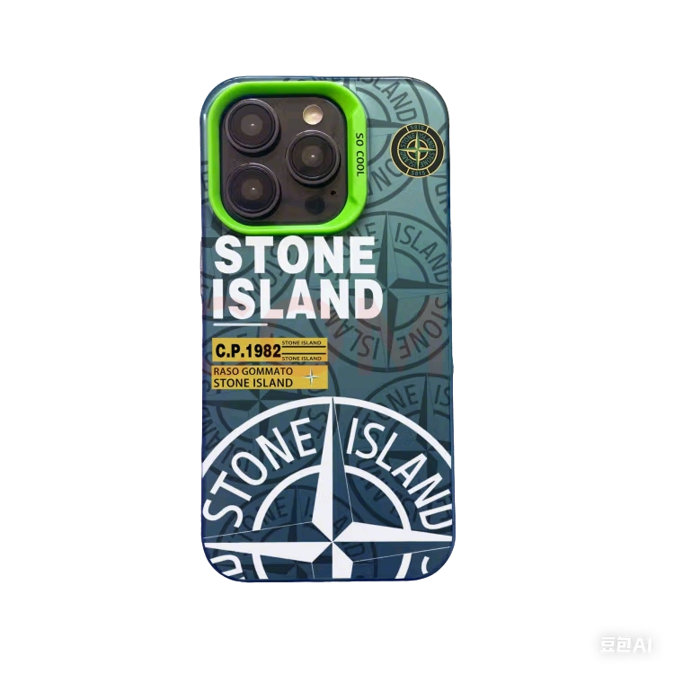 Trendy Pink iPhone 15 Pro Case with STONE ISLAND Compass Design - MaxCase Exclusive