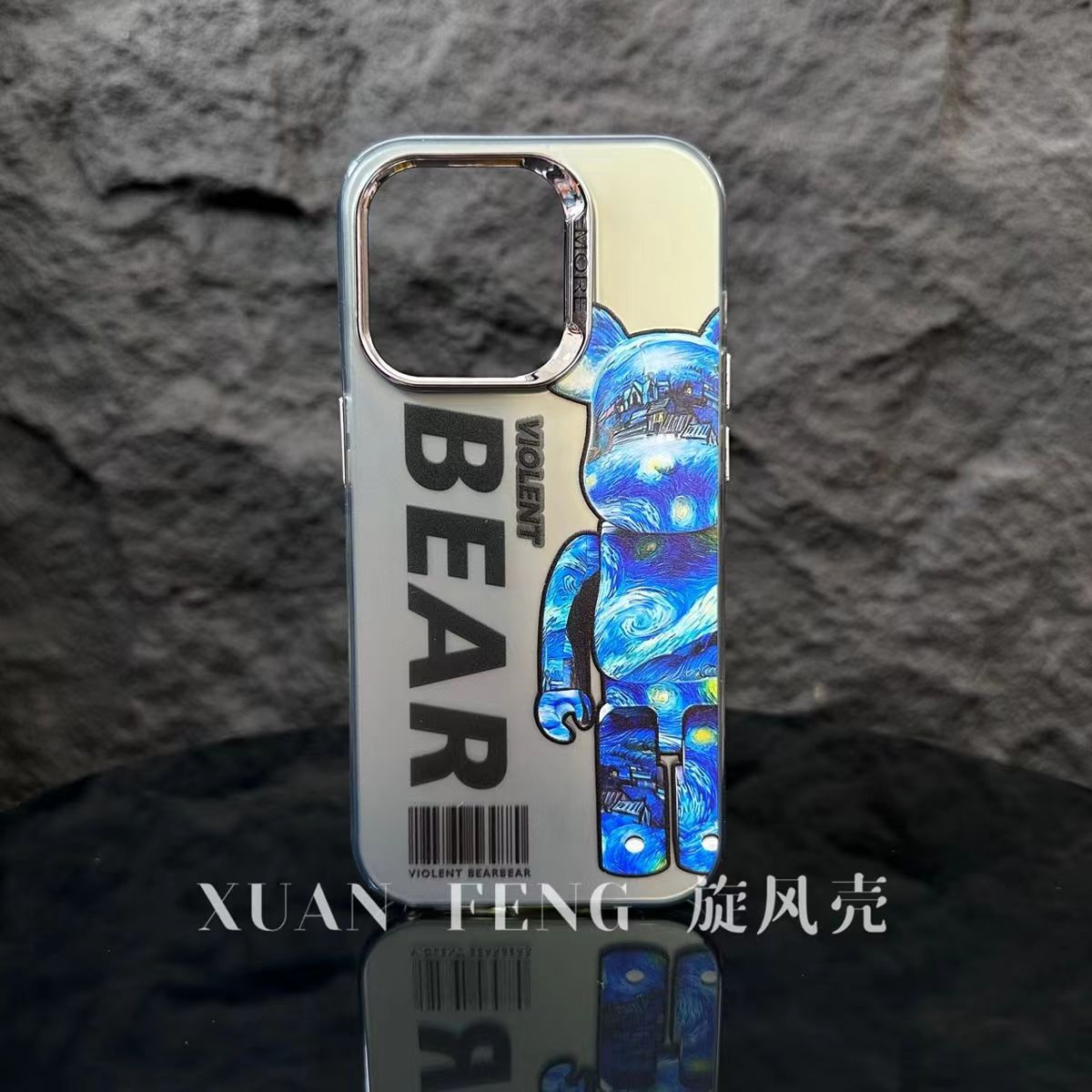 Mechanical Bear Style iPhone Case 1