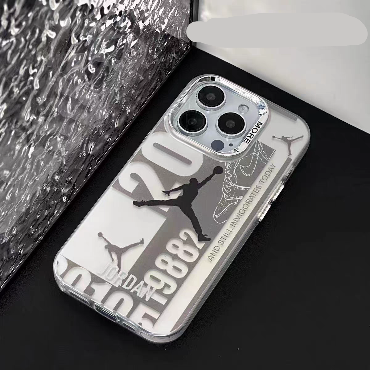 Frosted Sports Phone Case