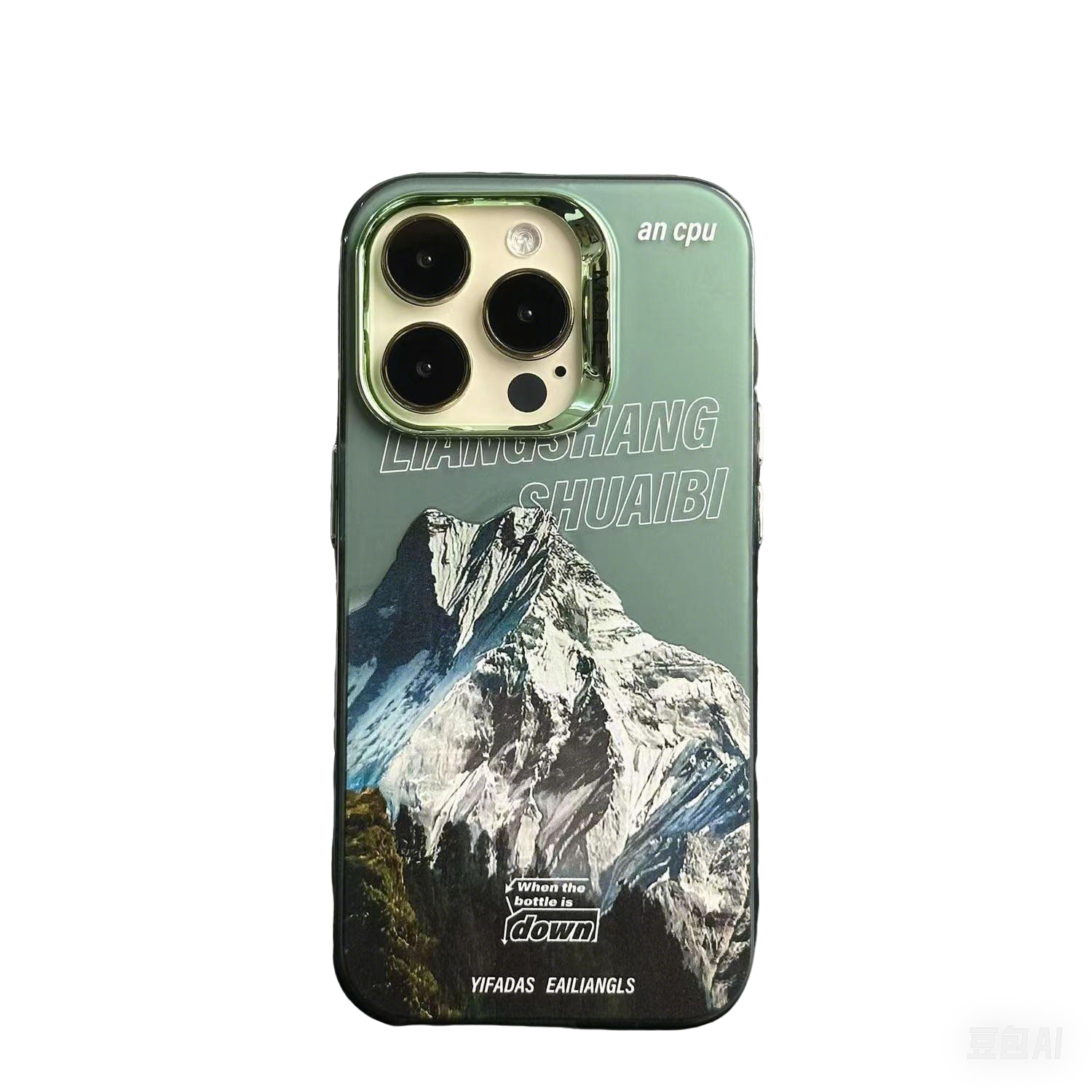 Snow Mountain iPhone Case
