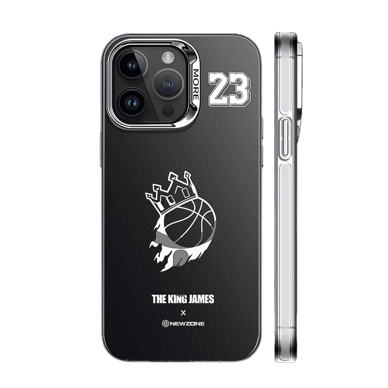 LeBron James Limited Edition Phone Case - Infuse Your Phone with Legendary Power