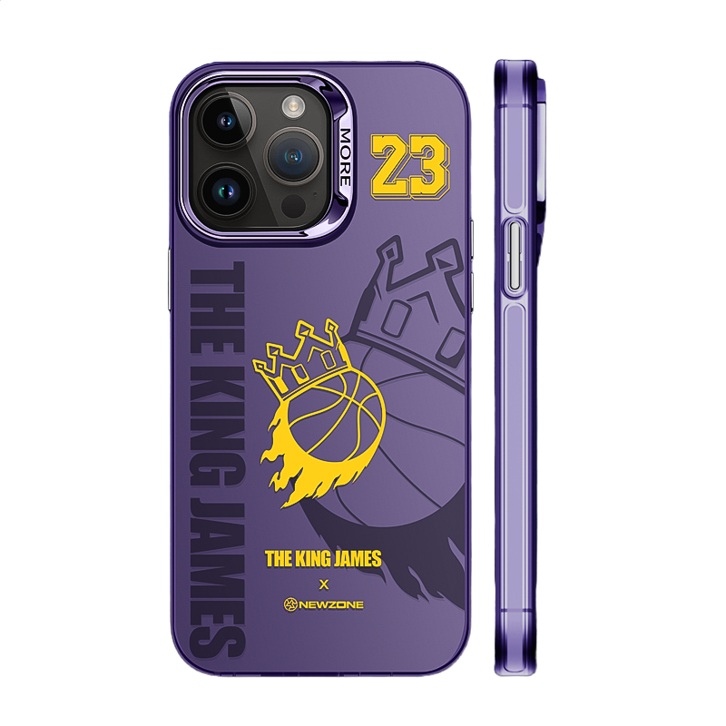 LeBron James Limited Edition Phone Case - Infuse Your Phone with Legendary Power