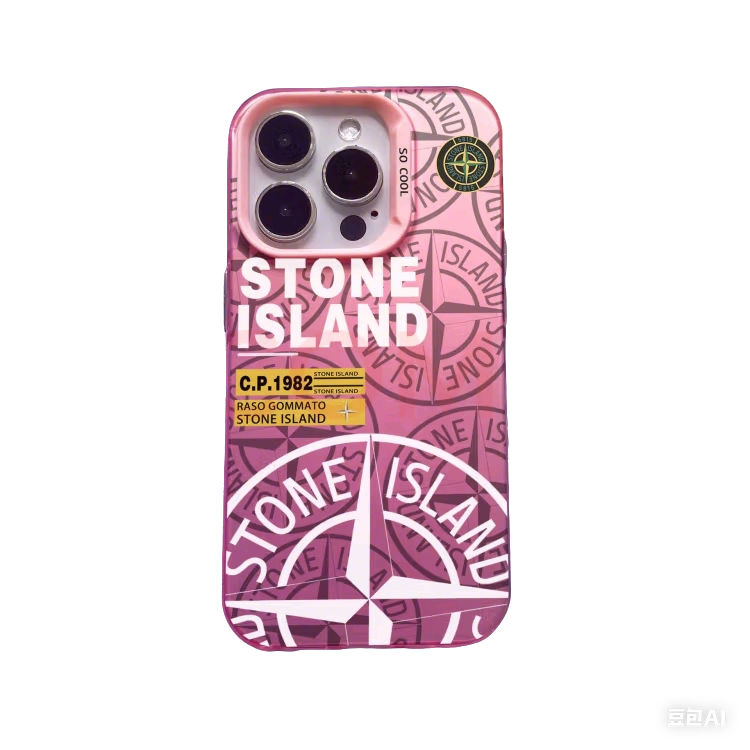 Trendy Pink iPhone 15 Pro Case with STONE ISLAND Compass Design - MaxCase Exclusive