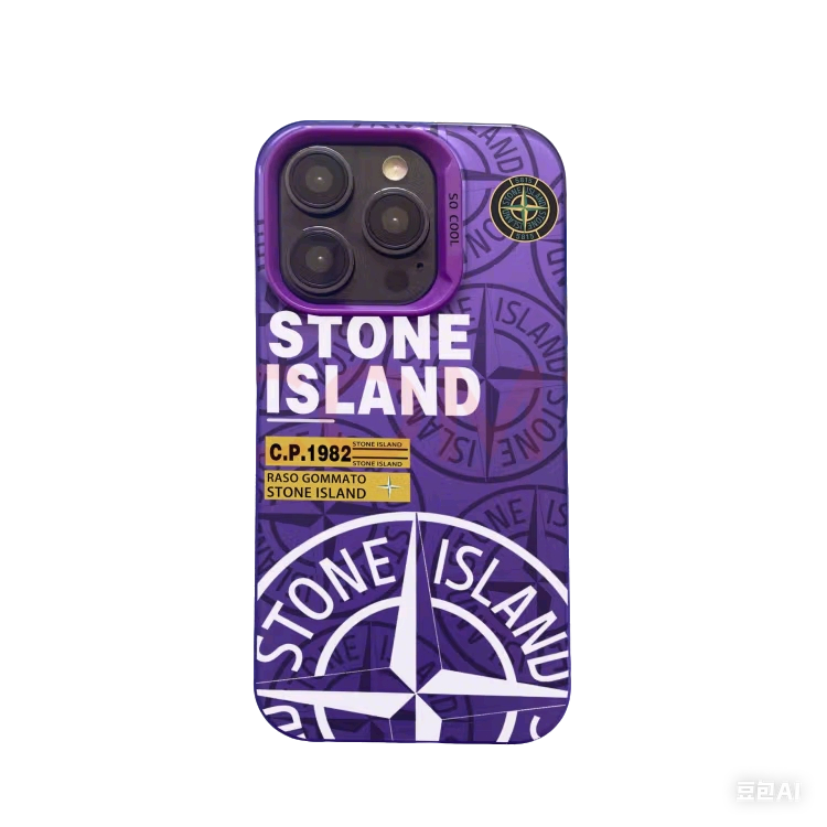 Trendy Pink iPhone 15 Pro Case with STONE ISLAND Compass Design - MaxCase Exclusive