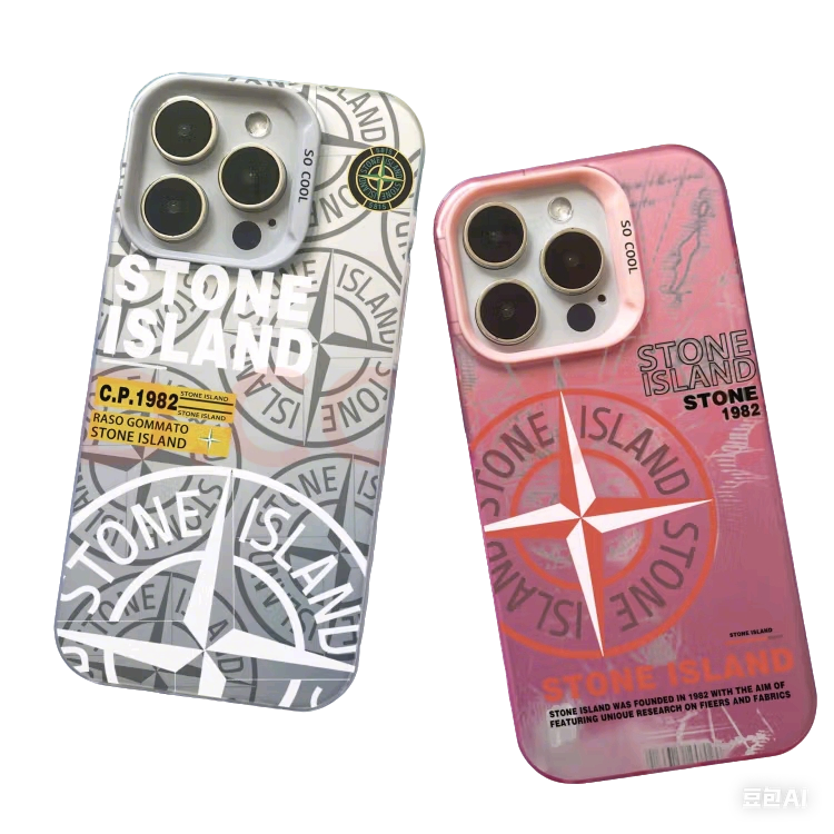 Trendy Pink iPhone 15 Pro Case with STONE ISLAND Compass Design - MaxCase Exclusive
