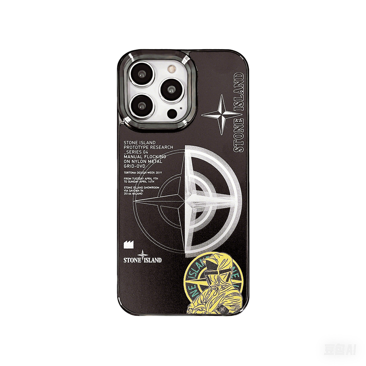 Frosted iPhone Case