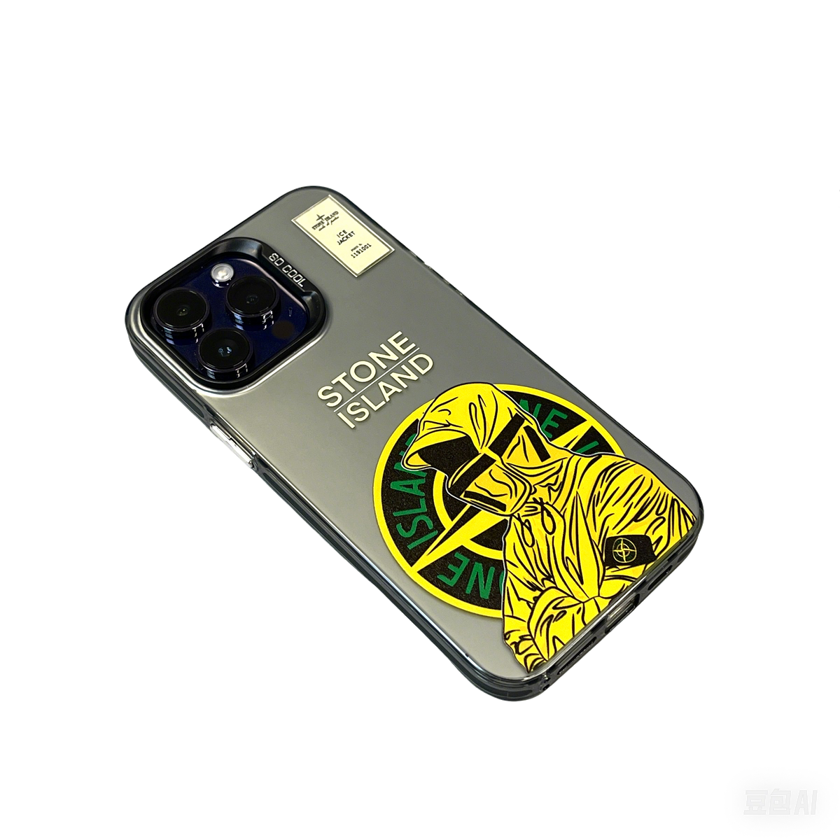 Electroplated silver frosted iPhone case