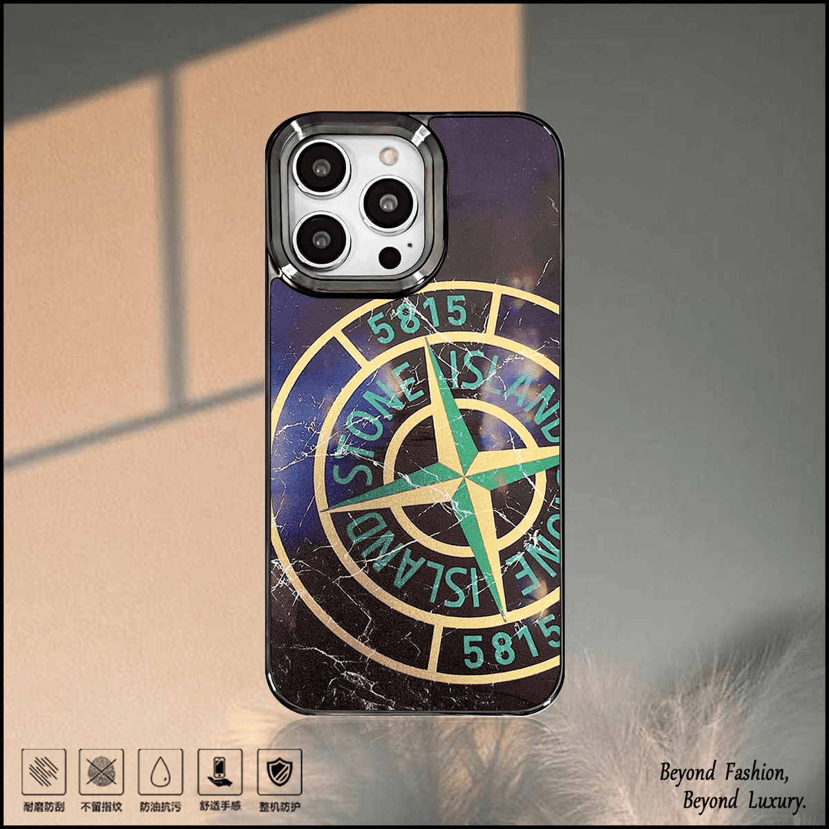 Frosted iPhone Case